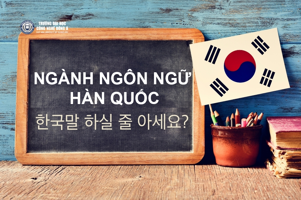 NGÀNH NGÔN NGỮ HÀN QUỐC