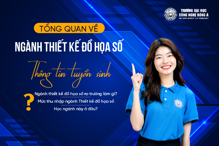 nganh thiet ke doa hoa so truong dai hoc cong nghe dong a 01
